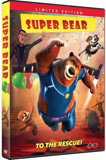 Super Bear - WANG QI