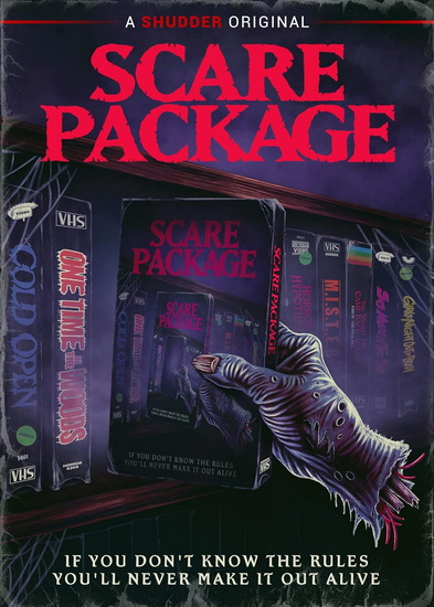 Scare Package - COURTNEY ANDUJAR