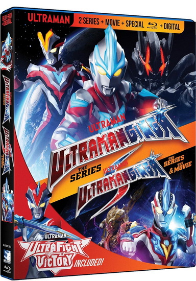 Ultraman Ginga & Ginga S - Ultra Fight Victory Series & Movie (Blu-ray) - ULTRAMAN GINGA