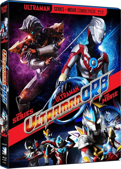 Ultraman Orb: The Series & The Movie (Blu-ray) - ULTRAMAN ORB