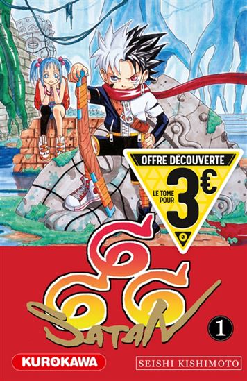 Satan 666 #01 N. éd. prix découverte - SEISHI KISHIMOTO