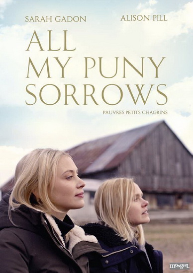 All My Puny Sorrows - MICHAEL MCGOWAN