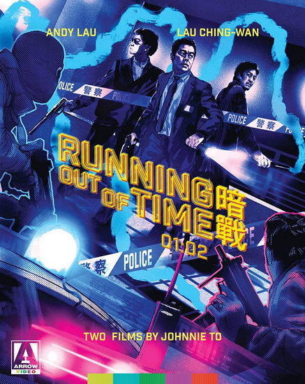 Running Out of Time Collection (Blu-ray) - JOHNNIE TO