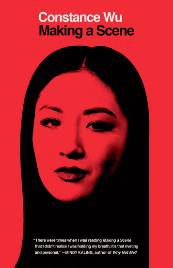 Making a Scene - CONSTANCE WU