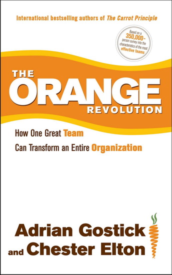 Orange Revolution - GOSTICK - ELTON