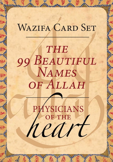 99 Beautiful Names of Allah (Oracle Cards) - KAHN - MUQADDAM
