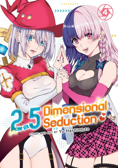 2.5 Dimensional Seduction Vol. 4 - YU HASHIMOTO
