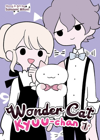 Wonder Cat Kyuu-chan Vol. 7 - SASAMI NITORI