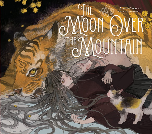 The Moon Over the Mountain - ATSUSHI NAKAJJIMA & AL