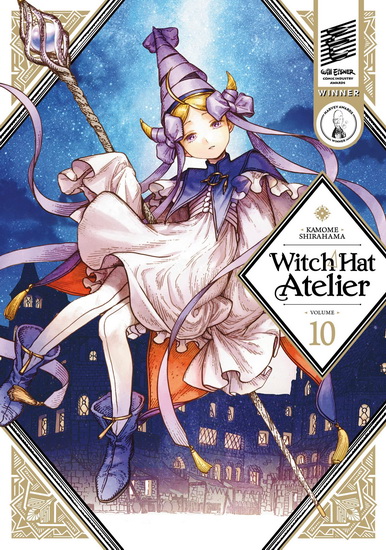 Witch Hat Atelier 10 - KAMOME SHIRAHAMA