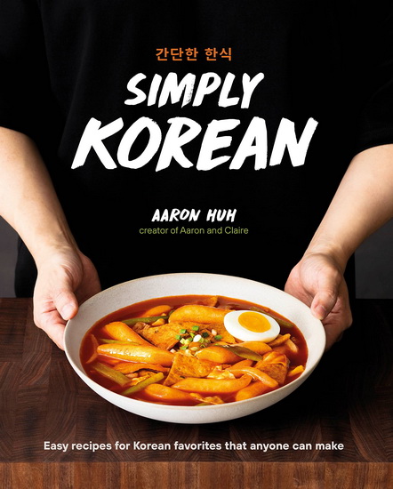 Simply Korean - AARON HUH