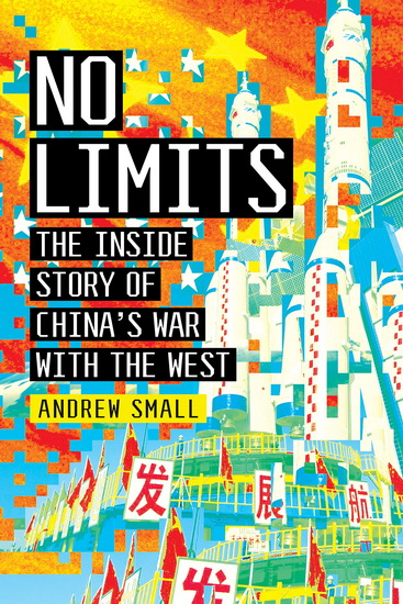 The Rupture - ANDREW SMALL