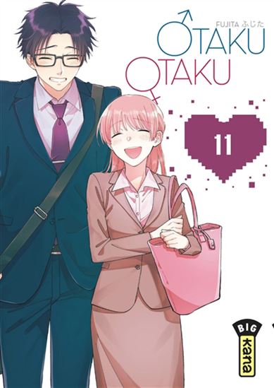 Otaku otaku #11 - FUJITA