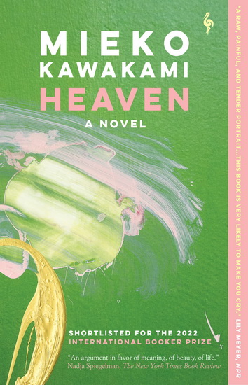 Heaven - MIEKO KAWAKAMI
