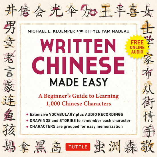 Written Chinese Made Easy - MICHAEL L KLUEMPER - KIT-YEE NAM NADEAU