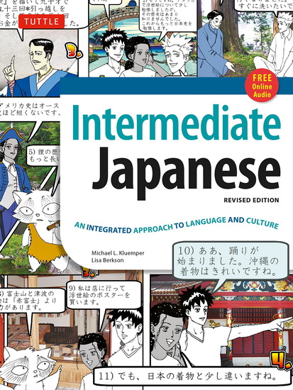 Intermediate Japanese Textbook - MICHAEL L KLUEMPER - LISA BERKSON
