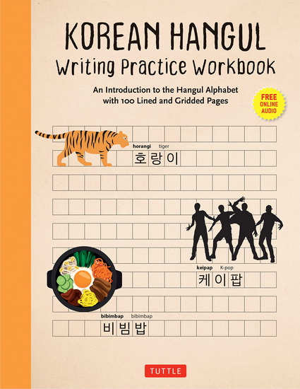 Korean Hangul Writing Practice Workbook - COLLECTIF