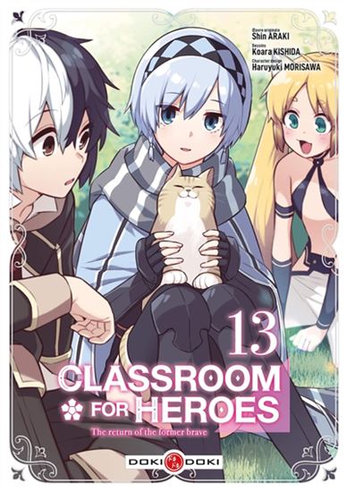 Classroom for heroes #13 - SHIN ARAKI & AL