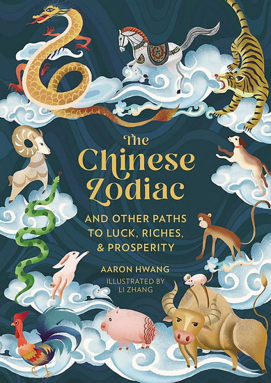 The Chinese Zodiac - AARON HWANG