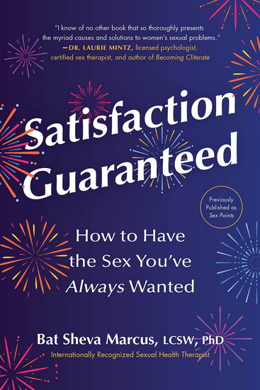 Satisfaction Guaranteed - BAT SHEVA MARCUS