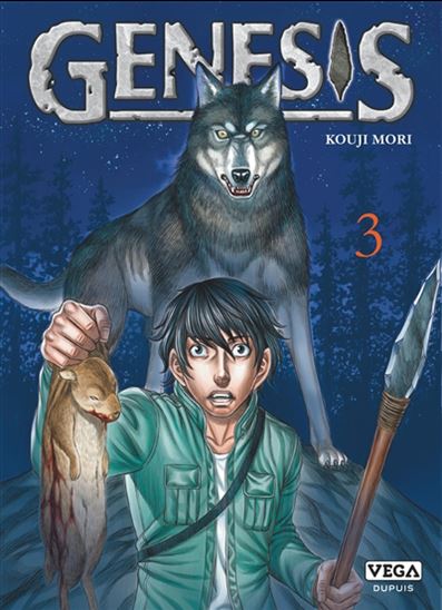 Genesis #03 - KOJI MORI