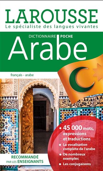 Dictionnaire de poche français-arabe N. éd. - COLLECTIF