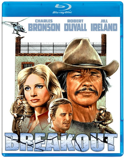 Breakout - Special Edition (Blu-ray) - TOM GRIES