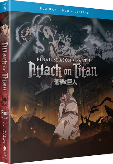 Attack on Titan: The Final Season - Part 1 (Blu-ray + DVD) - ATTACK ON TITAN