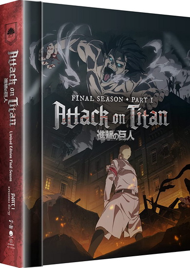 Attack on Titan: The Final Season - Part 1 Limited Edition (Blu-ray + DVD) - ATTACK ON TITAN