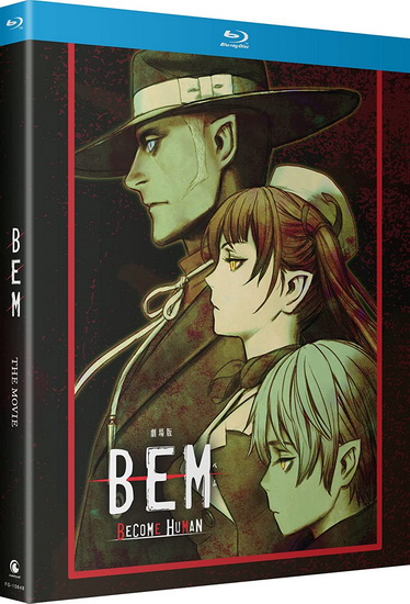BEM: Become Human - Movie (Blu-ray) - HIROSHI IKEHATA