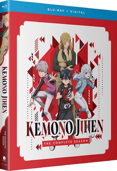 Kemono Jihen: The Complete Season (Blu-ray) - KEMONO JIHEN