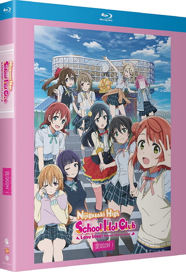 Love Live! Nijigasaki High School Idol Club: Season 1 (Blu-ray) - LOVE LIVE! NIJIGASAKI HIGH SCHOOL IDOL C