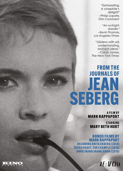From the Journals of Jean Seberg - MARK RAPPAPORT