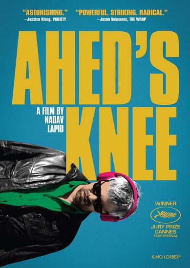 Ahed's Knee - NADAV LAPID