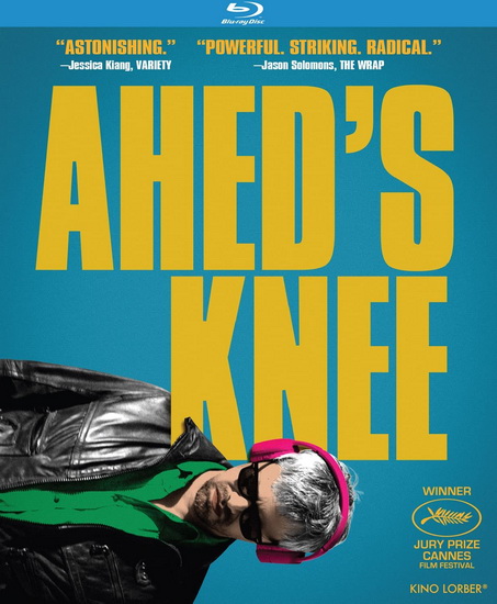 Ahed's Knee (Blu-ray) - NADAV LAPID