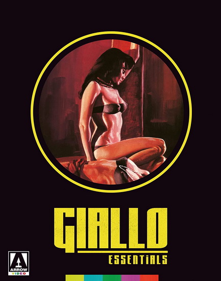 Giallo Essentials - Black Edition (Blu-ray) - SILVIO AMADIO