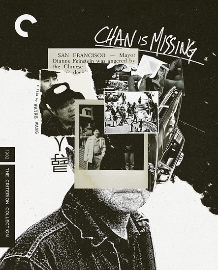 Chan is Missing (Blu-ray) - WAYNE WANG