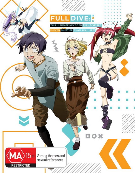Full Dive: This Ultimate Next-Gen Full Dive RPG Is Even Shittier than Real Life! - The Complete Season - LE (Blu-ray + DVD)