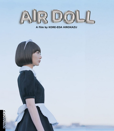 Air Doll (Blu-ray) - HIROKAZU KOREEDA