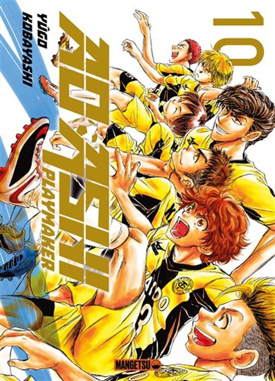 Ao Ashi playmaker #10 - YÛGO KOBAYASHI