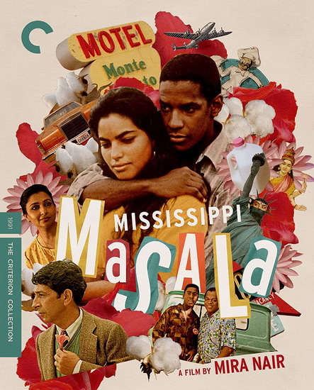 Mississippi Masala (Blu-ray) - MIRA NAIR