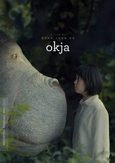 Okja - BONG JOON HO