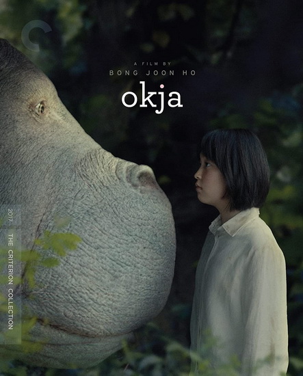 Okja (Blu-ray) - BONG JOON HO