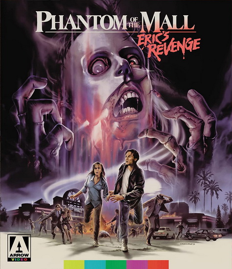 Phantom of the Mall: Eric's Revenge (Blu-ray) - RICHARD FRIEDMAN