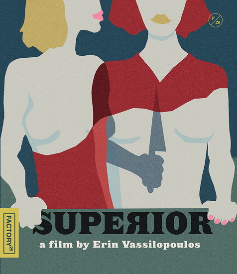 Superior (Blu-ray) - ERIN VASSILOPOULOS