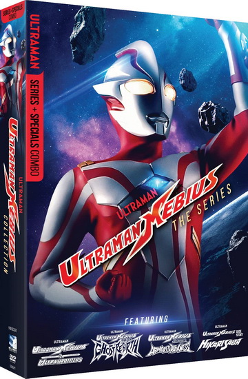 Ultraman Mebius: Complete Series + 4 Movies - ULTRAMAN MEBIUS