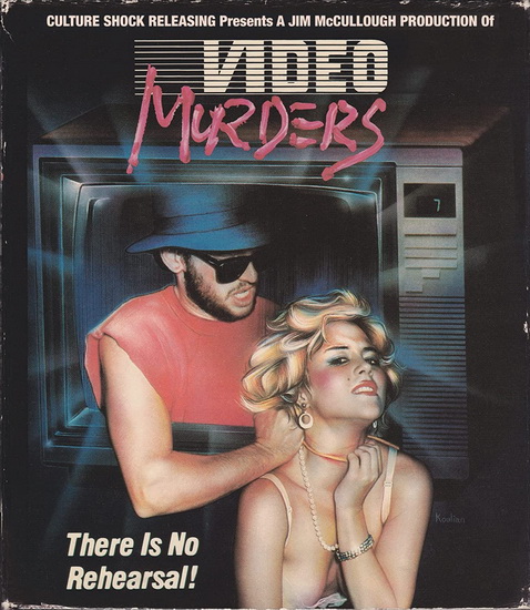 Video Murders (Blu-ray) - JIM MCCULLOUGH
