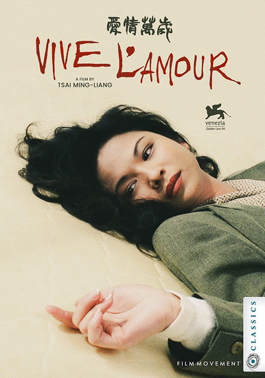 Vive l'Amour - MING-LIANG TSAI