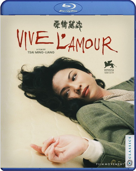 Vive l'Amour (Blu-ray) - MING-LIANG TSAI