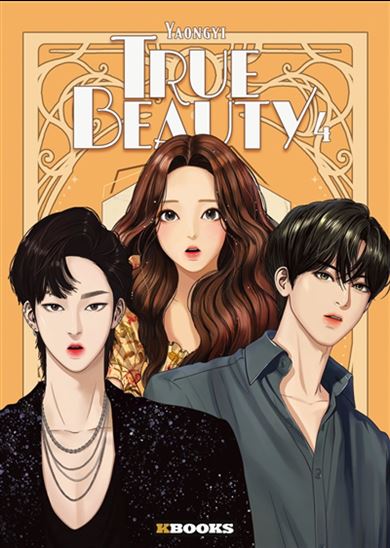 True beauty #04 - YAONGYI